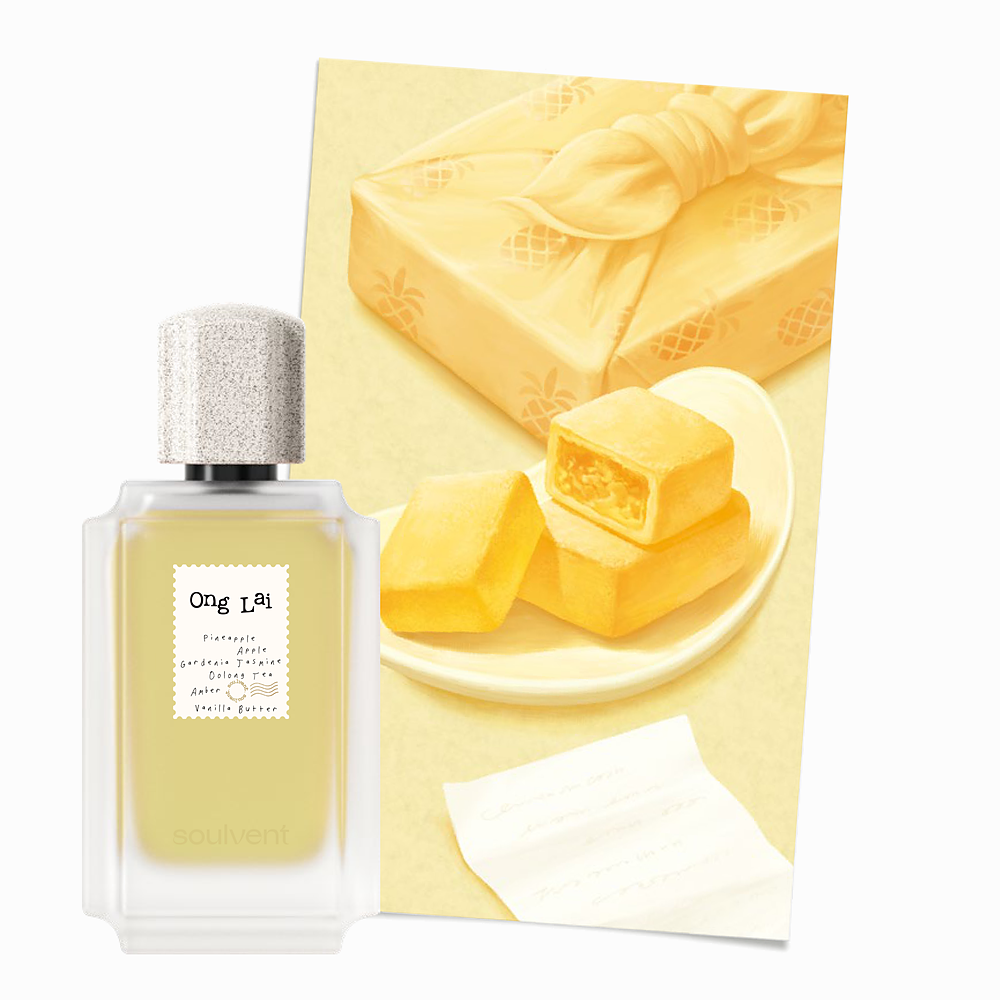 Ong Lai perfume by Soulvent beside an illustration of Taiwanese pineapple cake wrapped in cloth